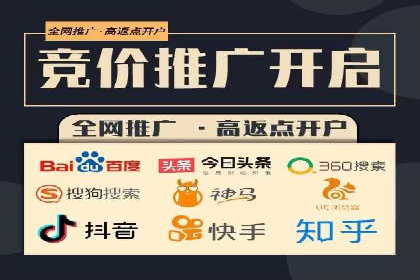 行业领先企业的SEM实战经验分享